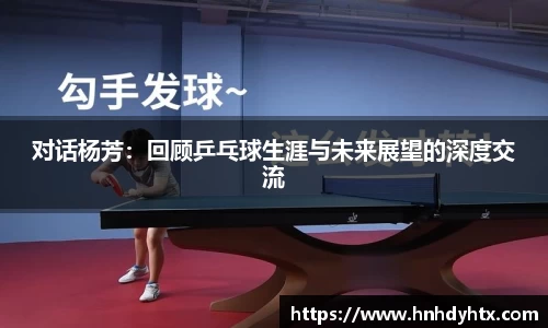 XK星空体育