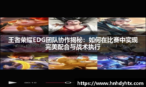 XK体育