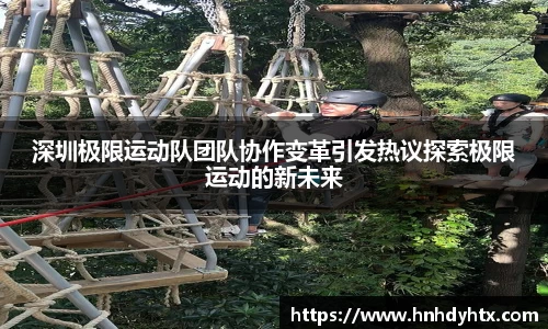 XK星空官网