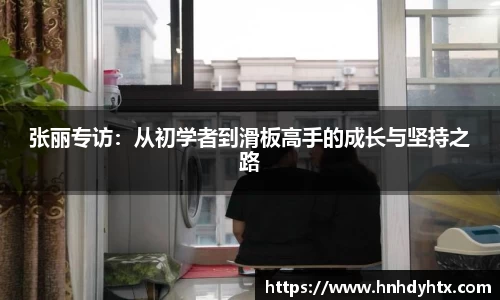 星空XK体育