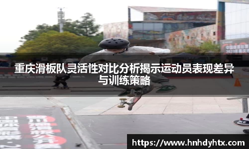 XK体育