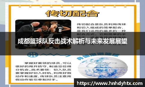 XK星空官网