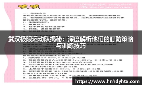 XK星空体育