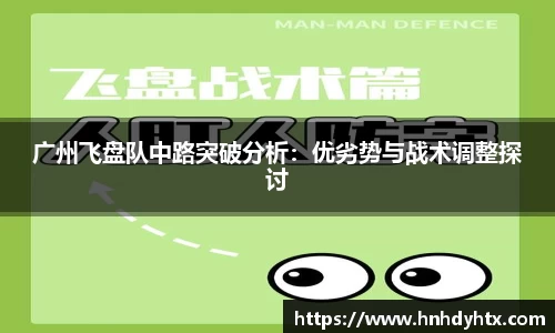 XK体育