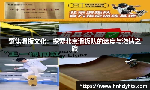XK体育