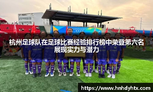 XK星空体育