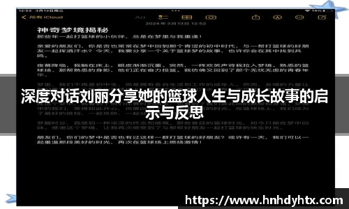 XK星空体育