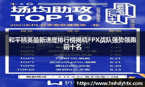 XK体育