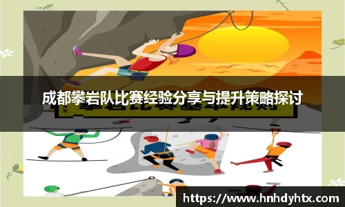 XK星空体育