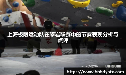 XK体育