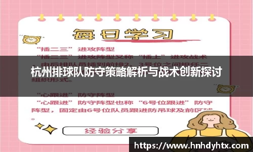 星空XK体育