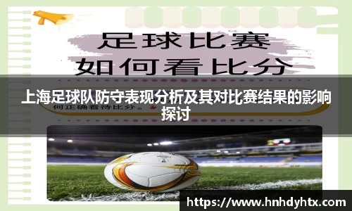 XK星空体育