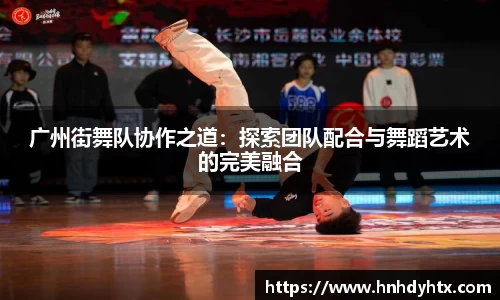XK星空官网