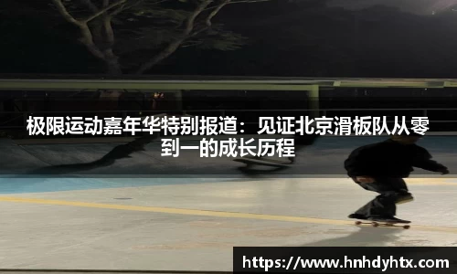 XK星空官网