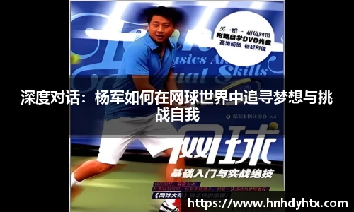 XK星空官网