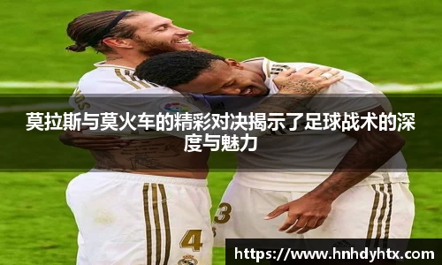 星空XK体育