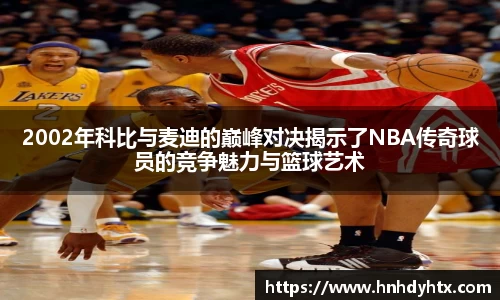 XK星空官网