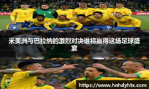 XK星空体育
