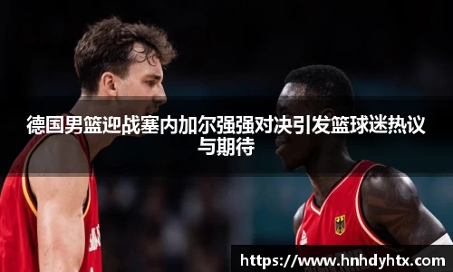XK体育