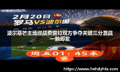 XK星空体育