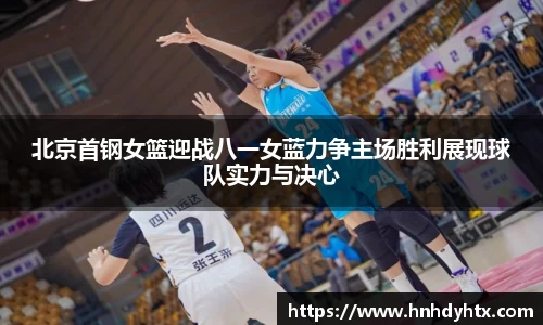 星空XK体育