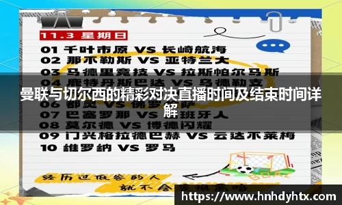 XK星空官网