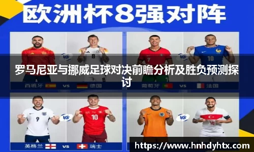 XK体育
