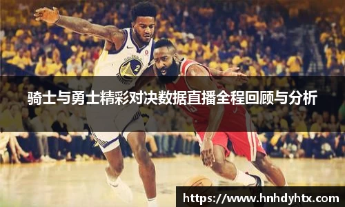 XK星空官网
