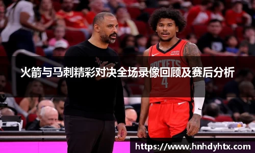 XK星空体育