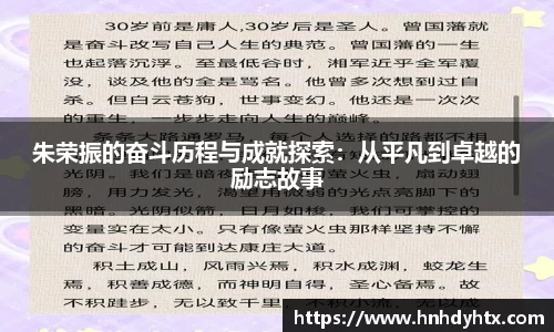 XK体育