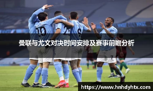 星空XK体育