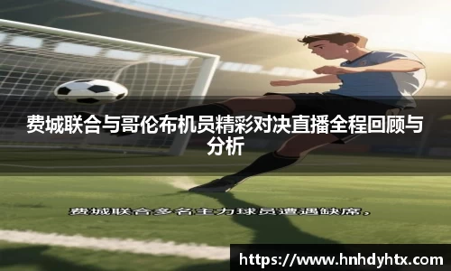 XK星空体育