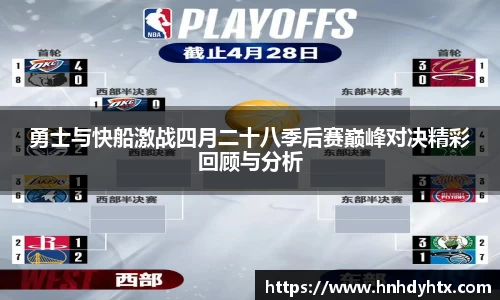 XK星空体育