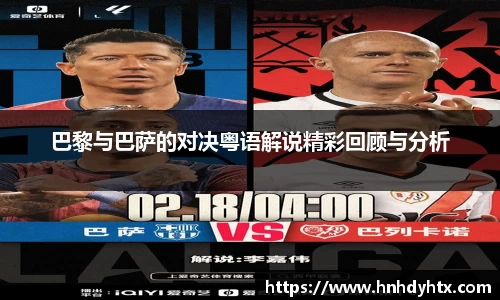 XK体育