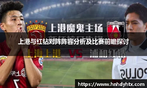 XK体育