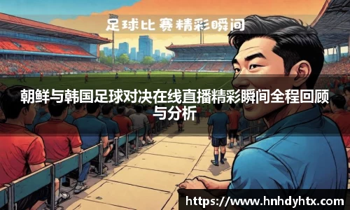 XK星空体育