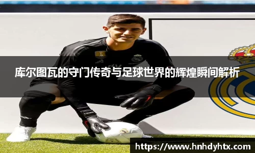 XK星空官网