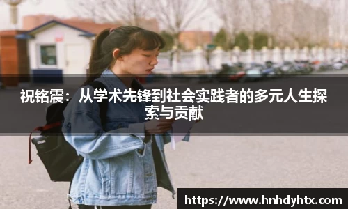 XK星空体育