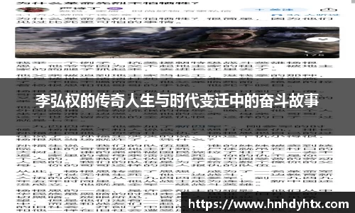 XK体育