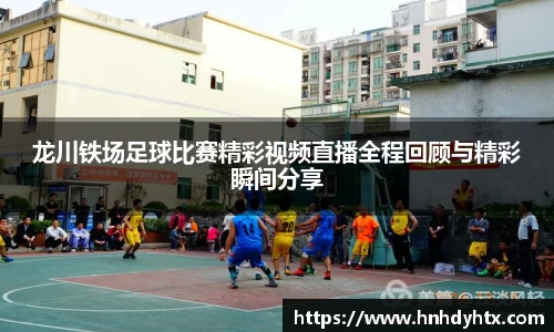 XK星空官网