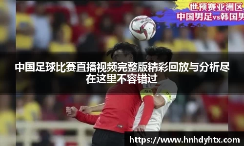 XK体育