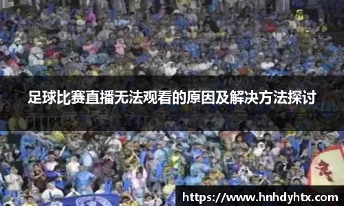 XK体育
