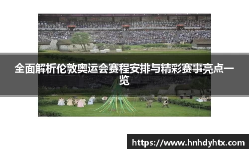 XK星空官网