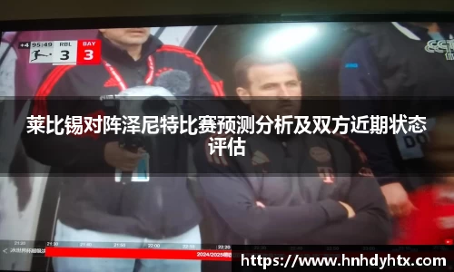 XK星空官网