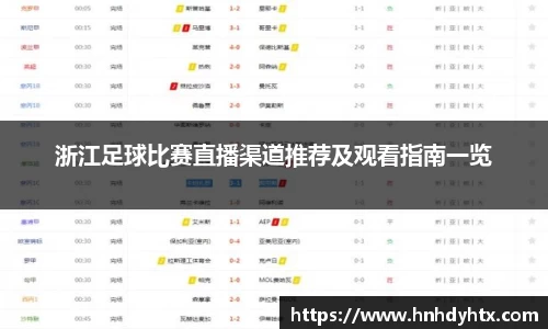 星空XK体育