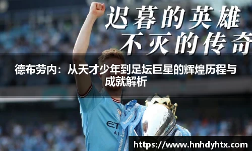 XK体育