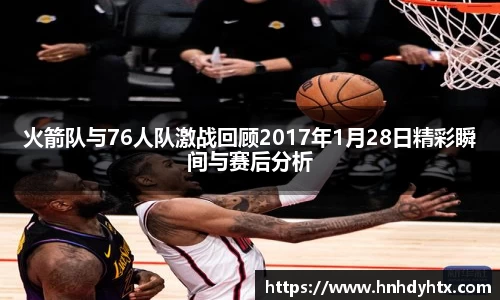XK体育