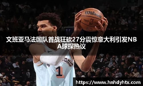XK星空体育