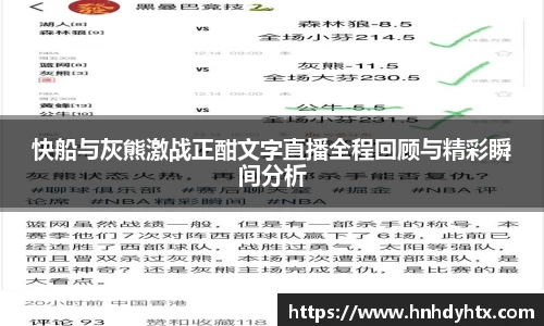 XK星空体育