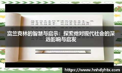XK星空官网